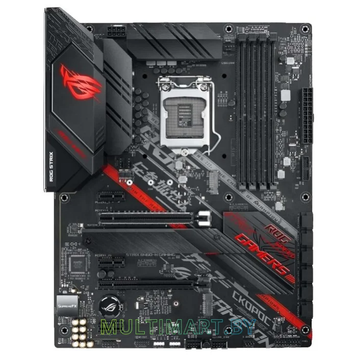 Материнская плата ASUS ROG STRIX B460-H Gaming